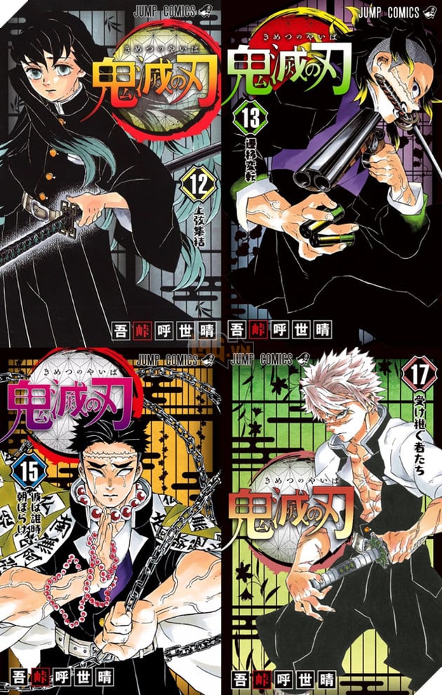 Những chi tiết thú vị này trên mỗi bìa truyện Kimetsu no Yaiba, fan ruột cũng chưa chắc nhận ra được! - Ảnh 3.
