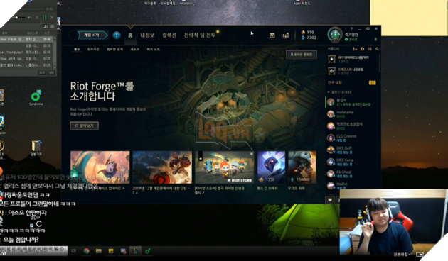 LMHT:cvMax tiếp tục là người tiên phong, khơi mào làn sóng tẩy chay Riot Games Hàn Quốc 5