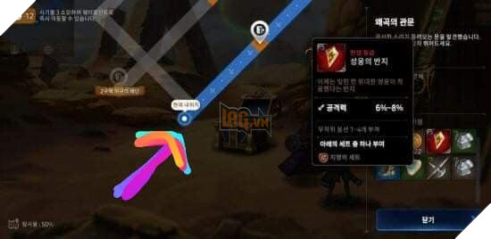 Epic Seven: Hướng dẫn cơ bản để lấy Set trang bị tân thủ và Starter mạnh nhất ở đầu game 3