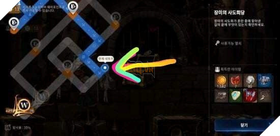 Epic Seven: Hướng dẫn cơ bản để lấy Set trang bị tân thủ và Starter mạnh nhất ở đầu game 4