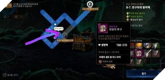 Epic Seven: Hướng dẫn cơ bản để lấy Set trang bị tân thủ và Starter mạnh nhất ở đầu game 5