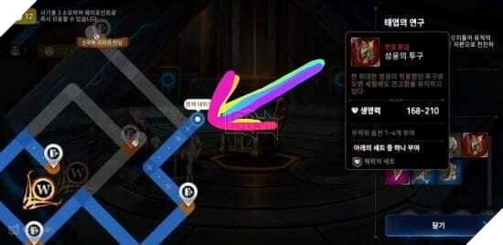 Epic Seven: Hướng dẫn cơ bản để lấy Set trang bị tân thủ và Starter mạnh nhất ở đầu game 11