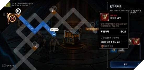 Epic Seven: Hướng dẫn cơ bản để lấy Set trang bị tân thủ và Starter mạnh nhất ở đầu game 14