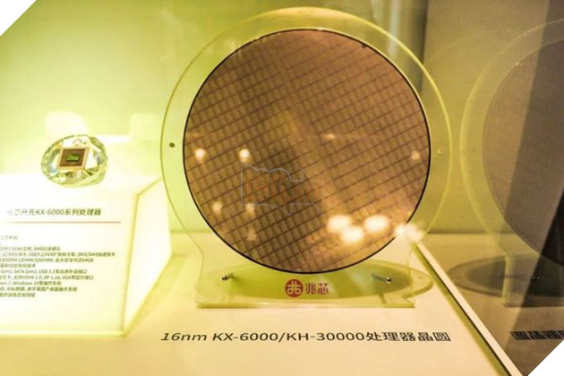 Bộ vi xử lý 32 lõi/ 64 luồng được ra mắt từ một đối thủ mới của AMD và Intel