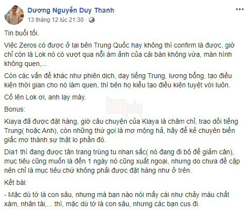 LMHT: Sau Zeros thì Kiaya cũng có khả năng sẽ xuất ngoại sau khi mùa giải 2020 kết thúc