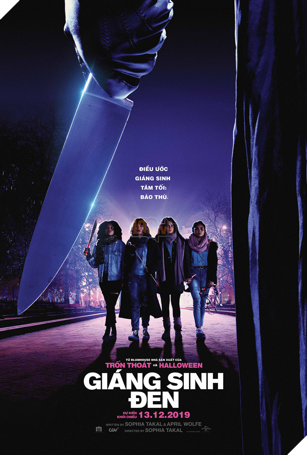 Black Christmas: Phim kinh dị không thể bỏ qua dịp Giáng Sinh 2