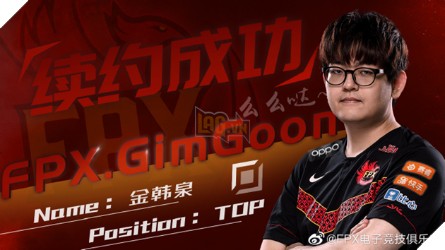 LMHT: Khan chính thức gia nhập với FPX, hoàn thành mảnh ghép của nhà Đương kim Vô địch 3