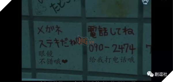 7 bộ phim kinh dị Nhật có thời lượng cực ngắn nhưng đủ khiến bạn ám ảnh dài dài 8