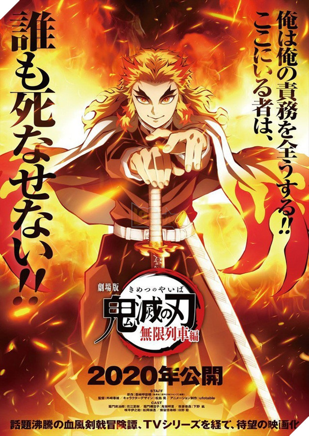 Tổng hợp 10 bộ anime Nhật được mong chờ nhất sắp ra mắt năm 2020 Phần 2 