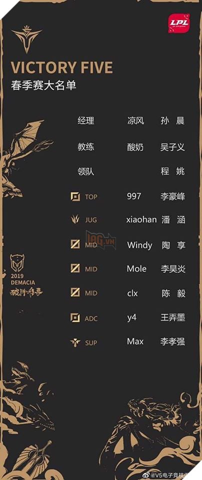 LMHT: Zeros hé lộ sẽ về Việt Nam, game thủ cho rằng anh đã thử việc thất bại nên mới về nước 5