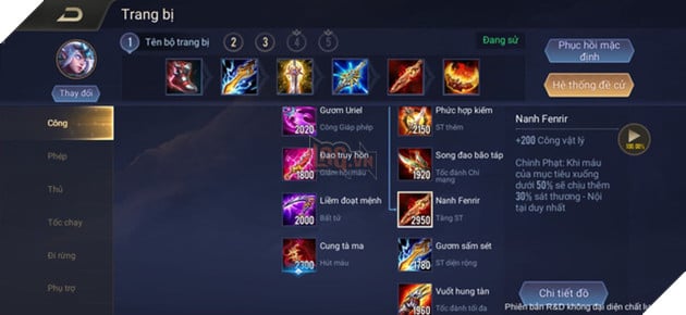 Liên Quân Mobile: Tổng hợp hướng lên đồ, Phù hiệu dành cho Tel'Annas theo phong cách cao thủ 4