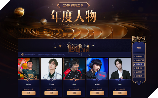 Vượt mặt cả nam thần ngôn tình Vương Nhất Bác, Địch Lệ Nhiệt Ba... Uzi đứng số 1 về độ nổi tiếng trên MXH Trung Quốc - Ảnh 1.