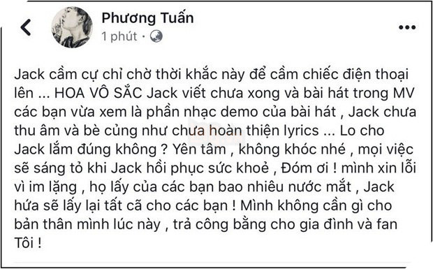 Designer thực hiện poster MV cho Jack và K-ICM bất ngờ tố ekip luôn yêu cầu thiết kế hình ảnh K-ICM lớn hơn, sẵn lòng đứng về phía Jack! - Ảnh 1.