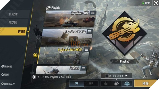 PUBG Mobile: Payload x War sẽ được kết hợp chung trong Chế độ chơi mới dự kiện sẽ ra mắt vào tuần sau 3