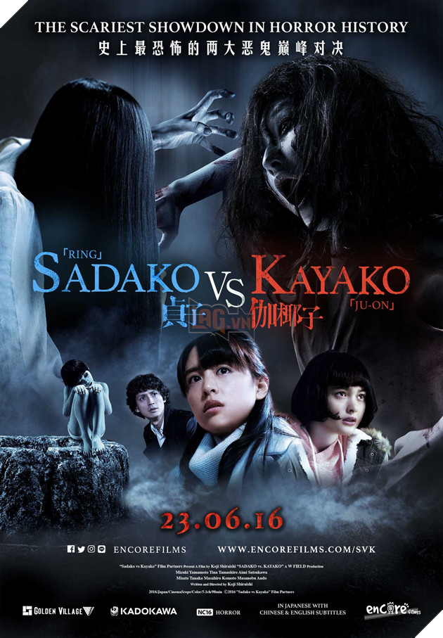 Những phiên bản ghê rợn nhất của The Grudge 20 năm qua 6