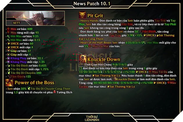 LMHT - Chi tiết bản cập nhật 10.1 và ngày cập nhật trên máy chủ chính thức 6