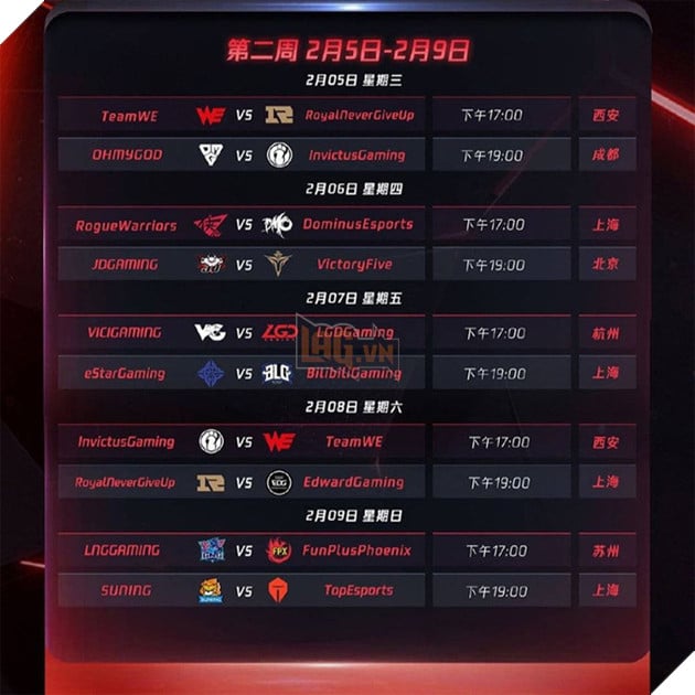 Chính thức công bố lịch thi đấu LPL mùa xuân 2020: Khai màn với trận Siêu kinh điển IG - FPX - Ảnh 3.