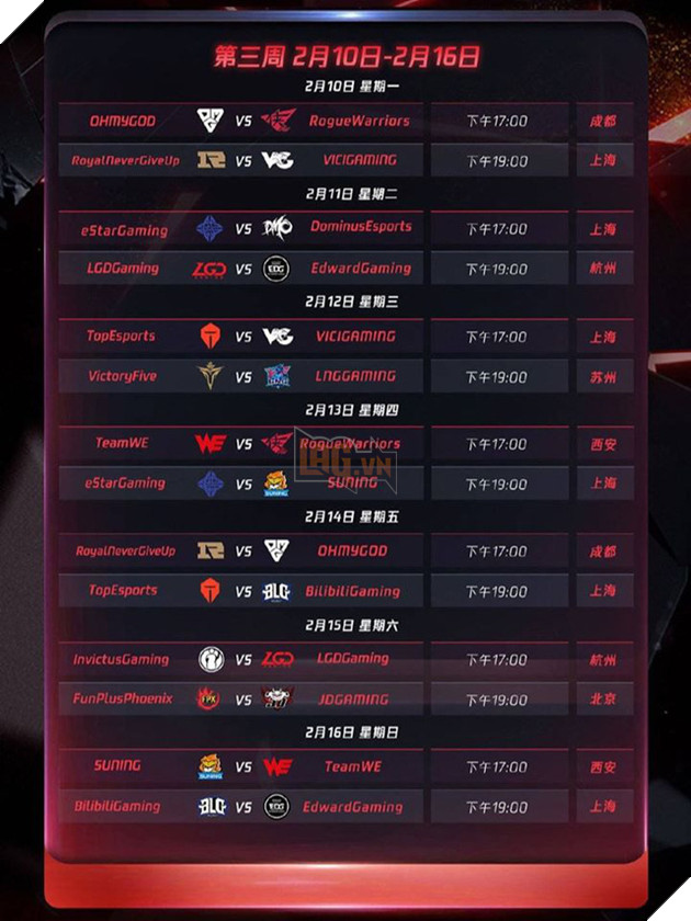 Chính thức công bố lịch thi đấu LPL mùa xuân 2020: Khai màn với trận Siêu kinh điển IG - FPX - Ảnh 4.
