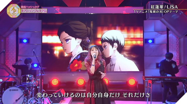 Kimetsu no Yaiba phiên bản anime xuất sắc ẵm giải bình chọn hoạt họa được yêu thích nhất của thập kỷ - Ảnh 3.