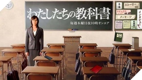 Top 15 bộ phim kinh dị học đường Nhật Bản ám ảnh nhất mọi thời đại Phần 1  3