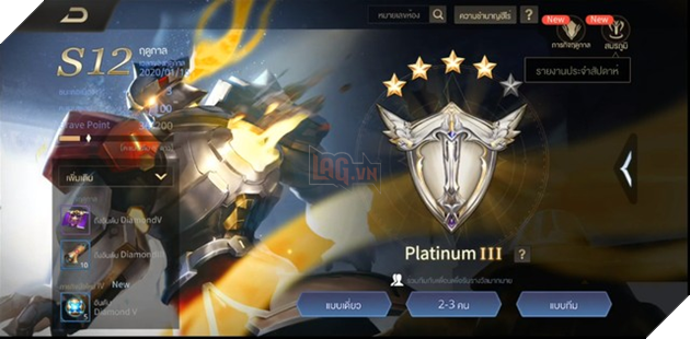 Liên Quân Mobile: Tin sốc, Hack map lan rộng tới Thái Lan và được share hoàn toàn FREE - Ảnh 2.