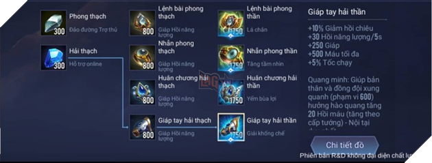 Liên Quân Mobile bản 1.33 đồng nhất chỉ số của 10 trang bị Phụ Trợ nhưng giữ lại Nội tại riêng - Ảnh 4.