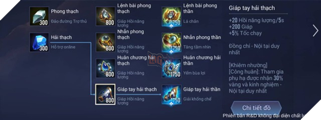 Liên Quân Mobile bản 1.33 đồng nhất chỉ số của 10 trang bị Phụ Trợ nhưng giữ lại Nội tại riêng - Ảnh 3.