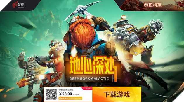 Ông lớn NetEase lấn sân sang mở kênh bán game, cạnh tranh trực tiếp với Steam và Wegame 3