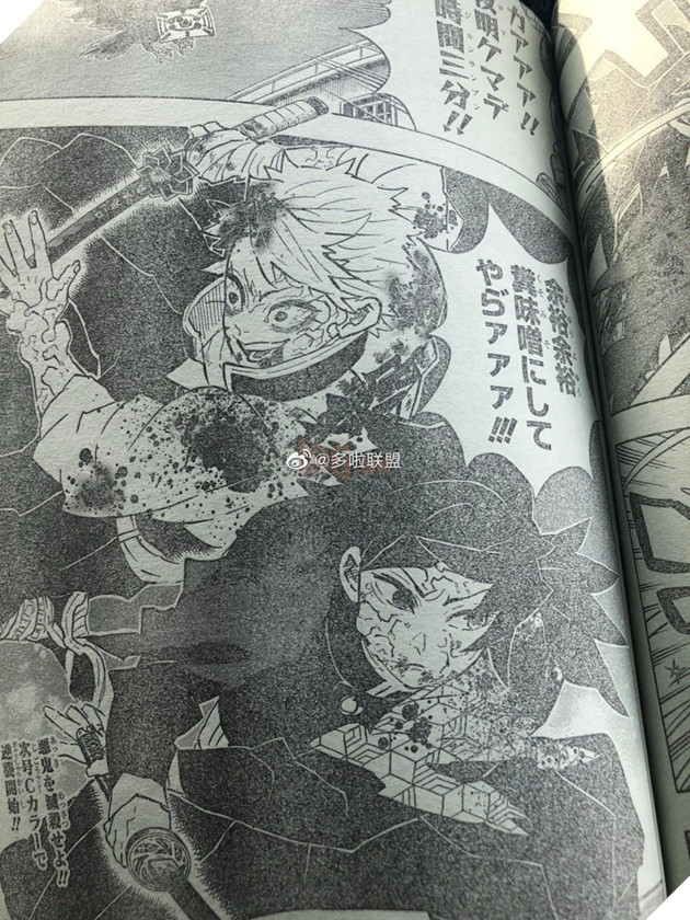 Kimetsu No Yaiba Tập 191 Dự đoan Spoiler Cac Nhan Vật Chinh đa Hội Tụ đủ Kimetsu No Yaiba Tập 191 Dự đoan Spoiler Cac Nhan Vật Chinh đa Hội Tụ đủ