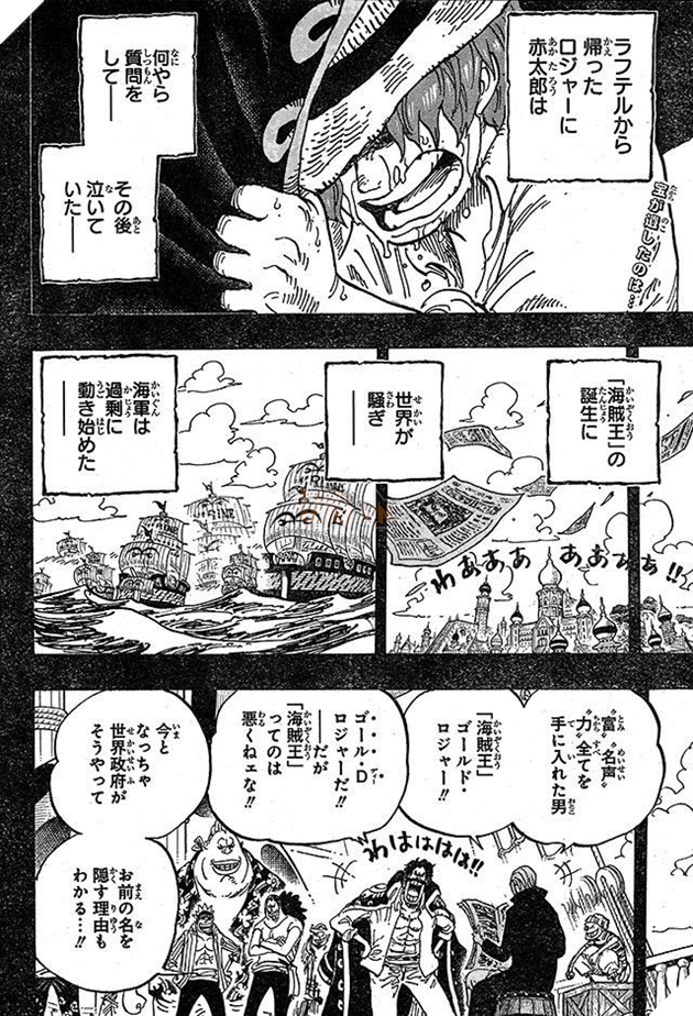 Spoiler One Piece 968 Oden Trở Về