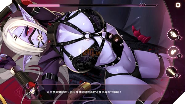 Khuyến khích game thủ ở nhà tránh đại dịch Vũ Hán, nhà phát triển tặng miễn phí game 18+ cho thị trường Trung Quốc - Ảnh 3.