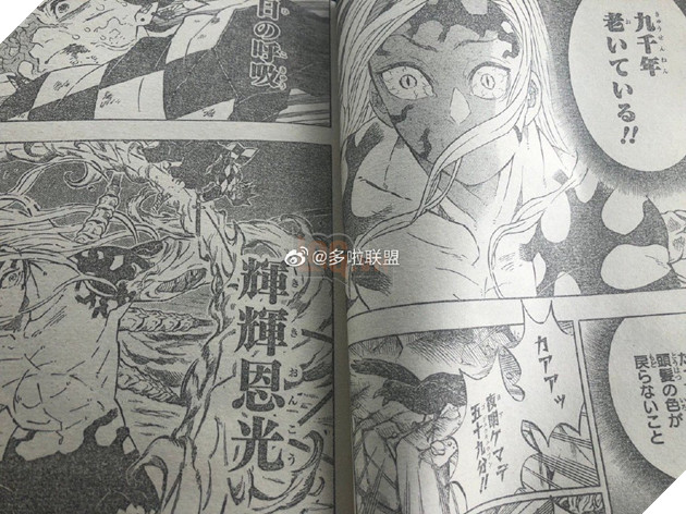 Kimetsu No Yaiba tập 194 - Dự đoán Spoiler - Muzan hoảng loạn, Tanjirou từng bước hoàn thành 12 thức của Hơi Thở Hỏa Thần 2