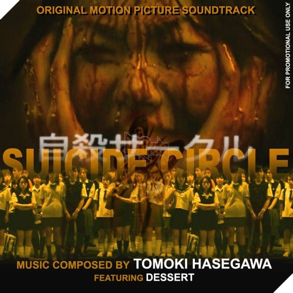 Top 10 bộ phim ma Nhật Bản gây ám ảnh nhất mọi thời đại 15