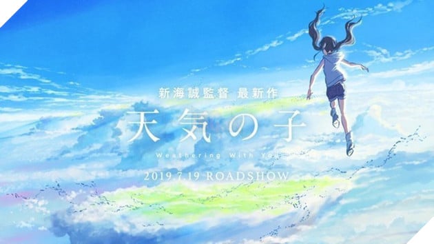 Kimetsu no Yaiba và Tenki no Ko vinh dự thắng giải Anime của năm tại Tokyo Anime Awards Festival 2020 - Ảnh 2.