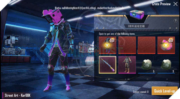 PUBG Mobile: Thời gian kết thúc Season 11 và Ngày phát hành Season 12 12