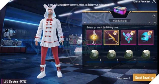 PUBG Mobile: Thời gian kết thúc Season 11 và Ngày phát hành Season 12 14