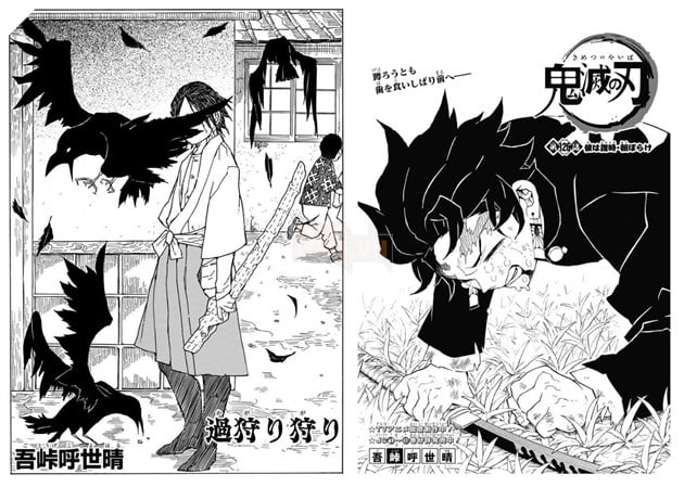 Kimetsu no Yaiba: Hành trình chứng tỏ bản thân của một tác giả kì dị nhưng đầy tài năng
