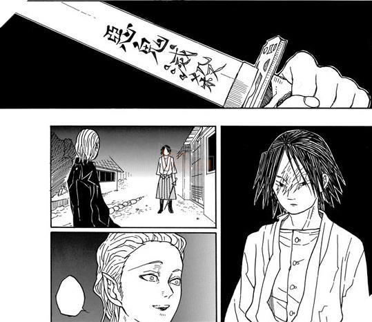 Kimetsu no Yaiba: Hành trình chứng tỏ bản thân của một tác giả kì dị nhưng đầy tài năng 4