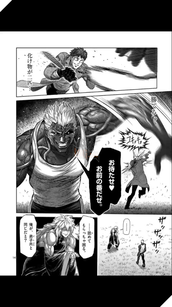 Spoiler Kengan Omega tập 51 - Kure Raian và Tokita Ohma đột phá vòng vây 1 cách dễ dàng 2