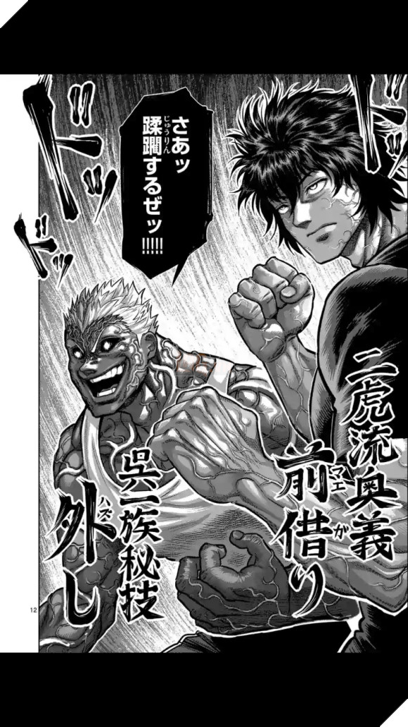 Spoiler Kengan Omega tập 51 - Kure Raian và Tokita Ohma đột phá vòng vây 1 cách dễ dàng