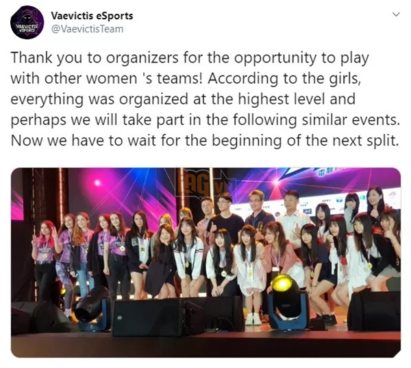 Team LMHT toàn nữ chính thức bị cấm khỏi giải đấu sau thành tích tệ hại chưa từng có