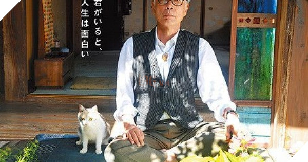 Tổng hợp những tựa phim về mèo ngọt ngào như Adorable Home Phần 2  3