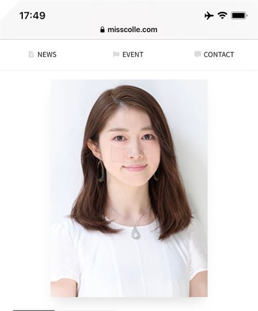 Chuyện éo le: Tân binh phim 18+ Nhật Bản - con nhà danh gia vọng tộc đi đóng phim chỉ vì muốn trả thù người yêu cũ? - Ảnh 2.