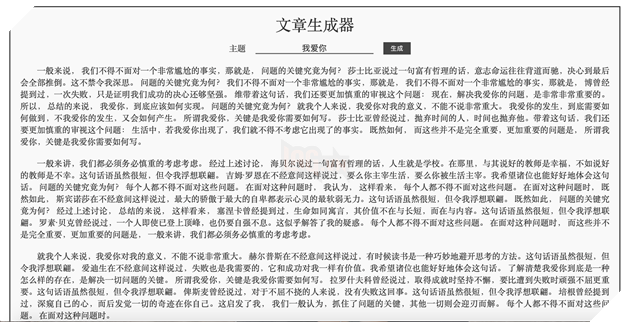 Điểm danh những trang web lạ đời nhưng chứa đựng những điều thú vị