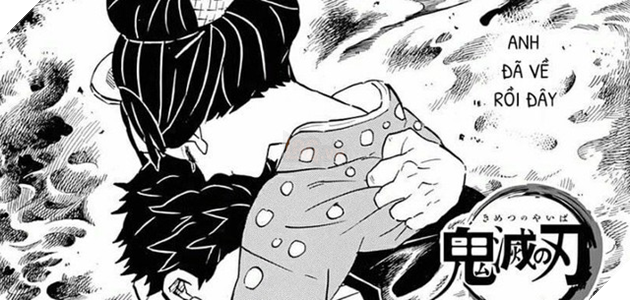 Kimetsu no Yaiba: Quá khứ và những lời trăn trối đầy bi thương của các Thượng Huyền Quỷ trước khi chết (P1) - Ảnh 4.