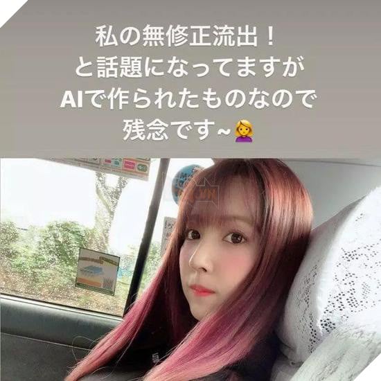 Ngành công nghiệp phim khiêu dâm Nhật chao đảo vì phần mềm AI biến phim có che thành không che - Ảnh 4.