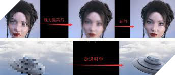 Ngành công nghiệp phim khiêu dâm Nhật chao đảo vì phần mềm AI biến phim có che thành không che - Ảnh 5.