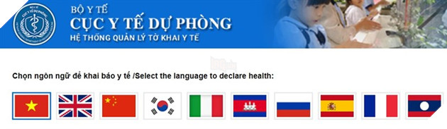 Các bước khai báo y tế online một cách dễ dàng  2