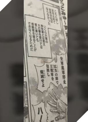 Spoiler Kingdom Tập 634 - Nghiệp Thành chính thức mở cổng 2