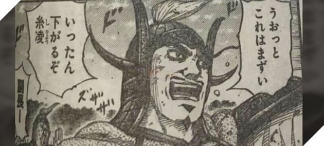 Spoiler Kingdom Tập 634 - Nghiệp Thành chính thức mở cổng 4